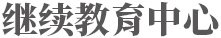 亿百手机版下载最新版下载 办公室