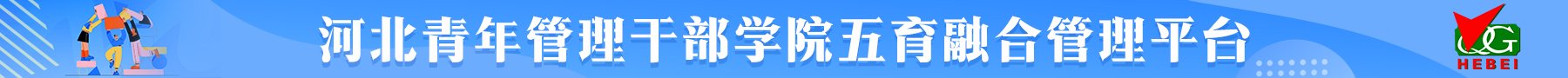 列表适合快速定位