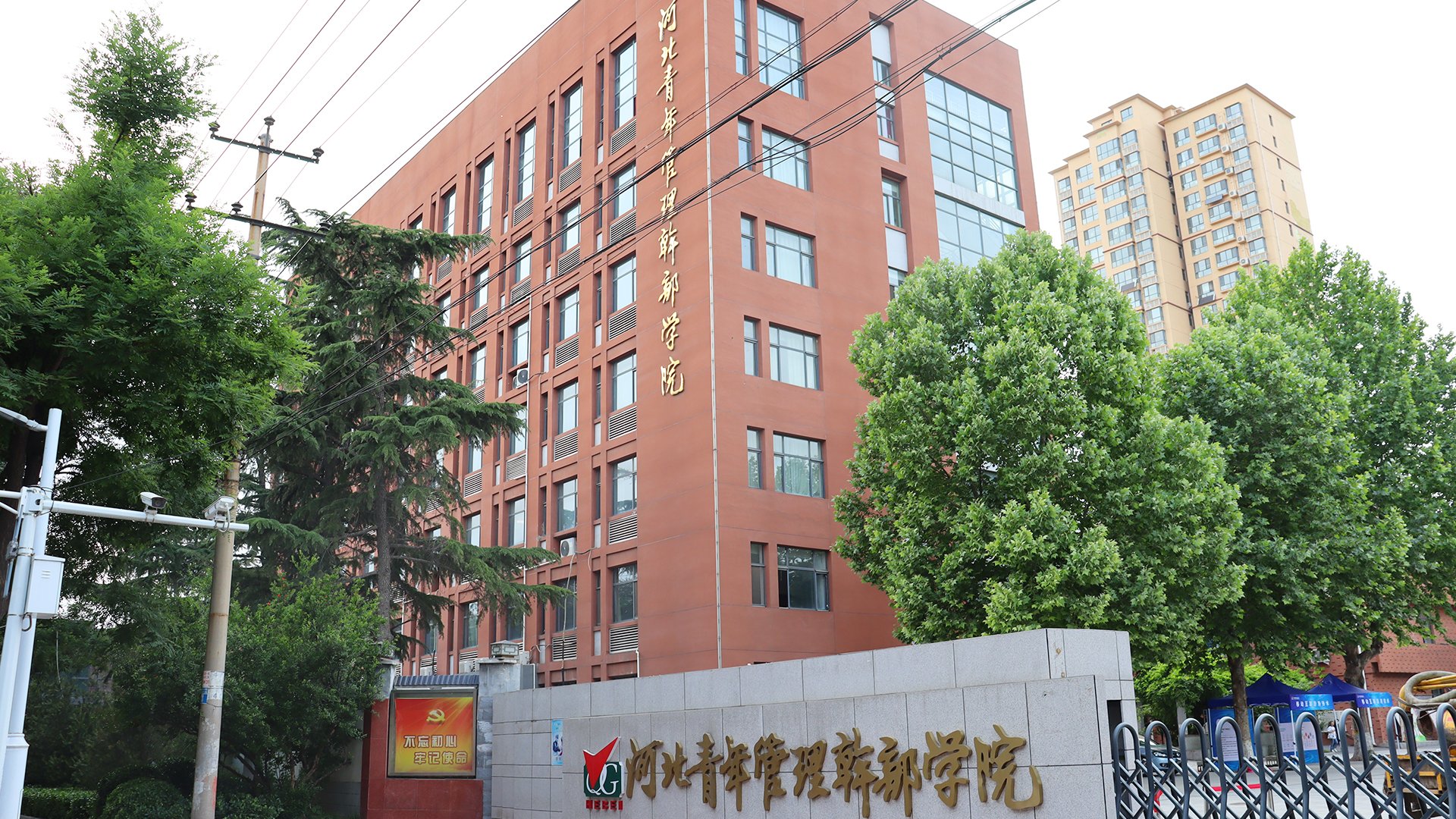 亿百手机版下载教学 / 亿百app下
