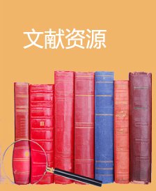 J-49/5 同题参见