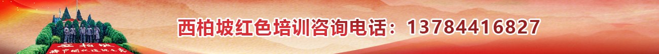 同题参见