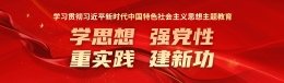列表适合快速定位