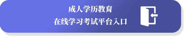 文内链接用于对照细节