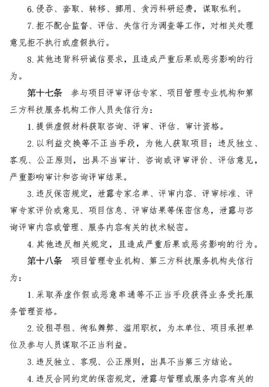 若需了解「亿百app下载新手怎么玩」