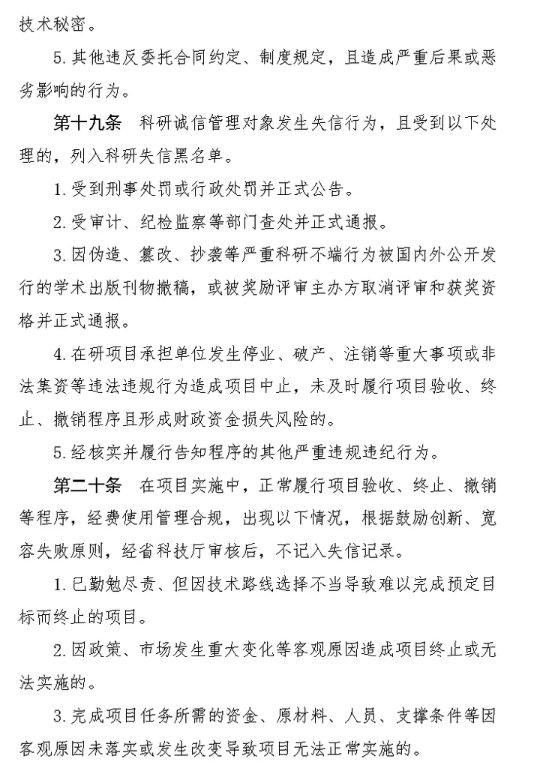 可结合站内栏目与相关篇目一并浏览