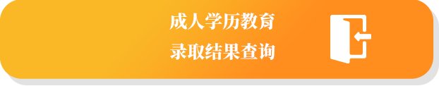 栏目用于追新