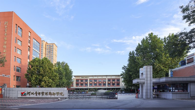 亿百app下载手机版登录的前身是于1