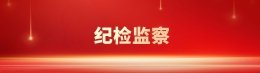 这样安排可减少漏读与重复检索