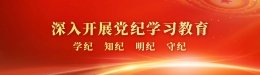文内链接用于对照细节