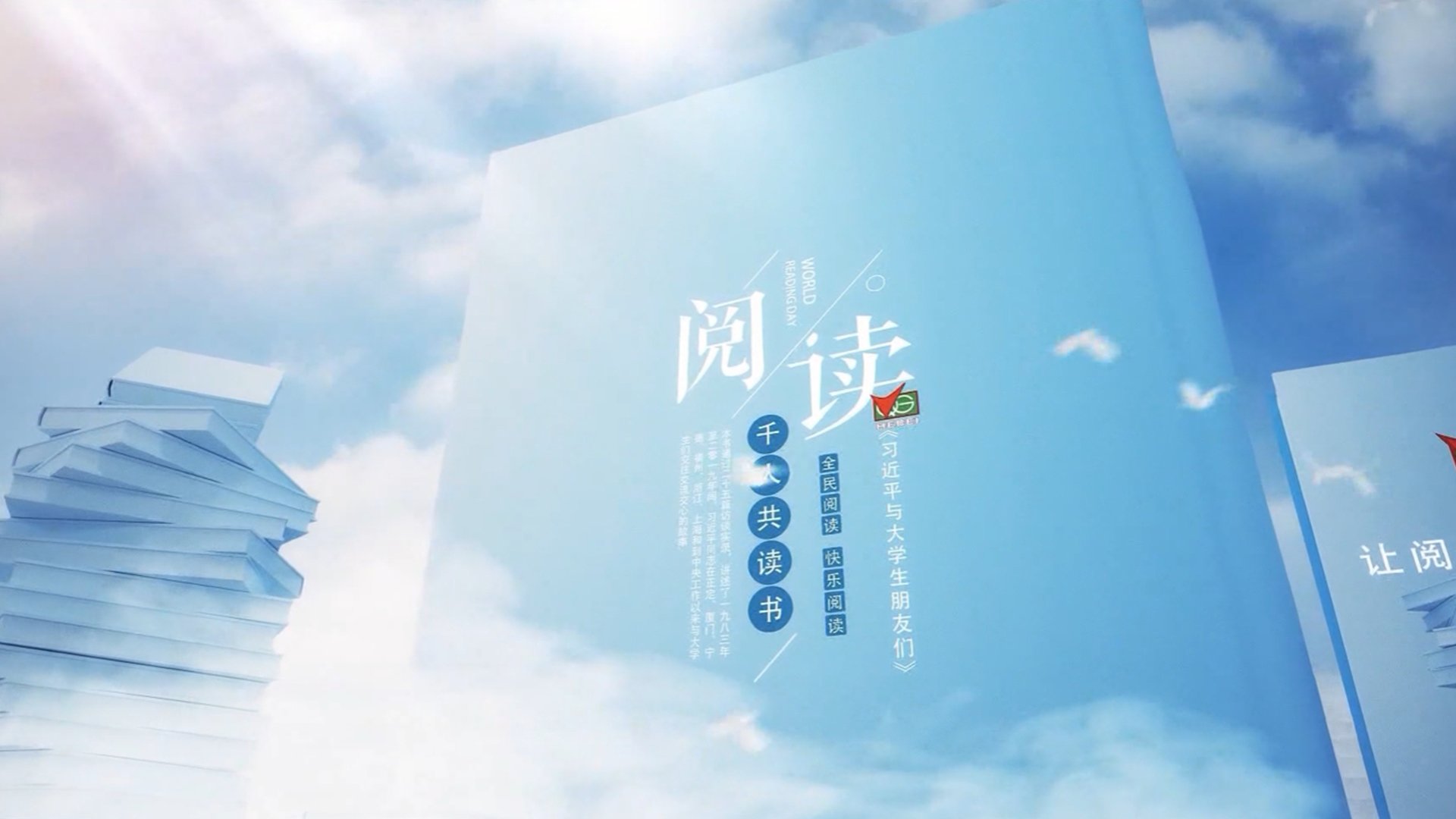可结合站内栏目与相关篇目一并浏览