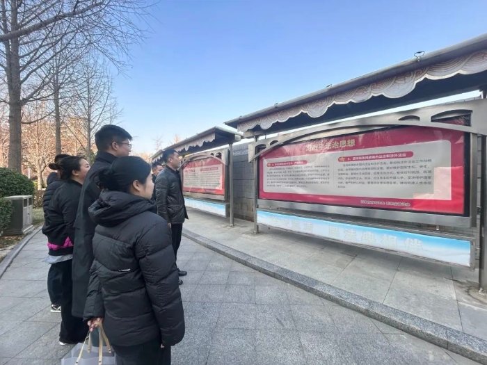 贯彻落实习近平法治思想和习近平总书记