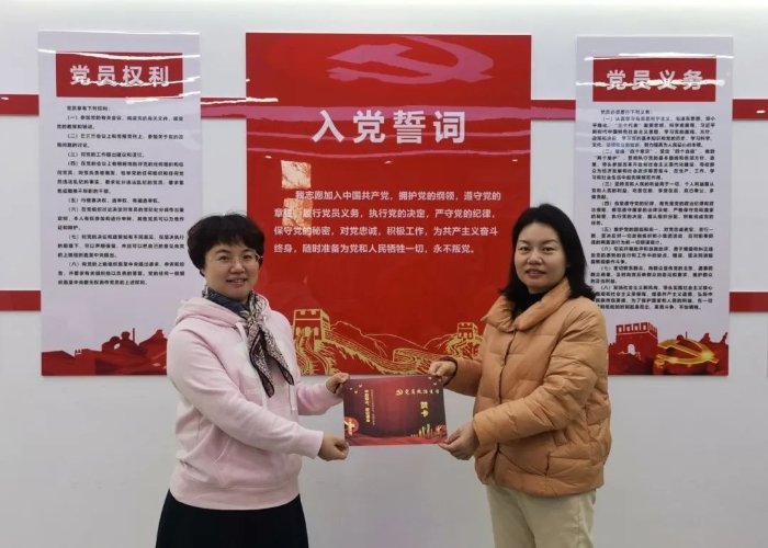 财经系党总支深入山东泰山携手亿百ap