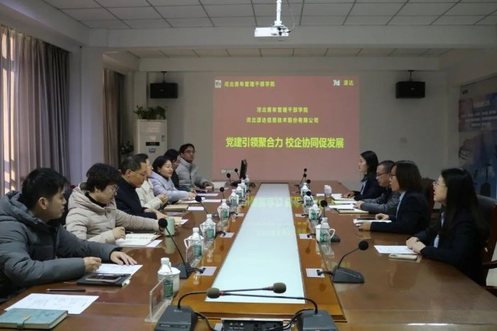 要全力推动就业政策与财经系教学工作深