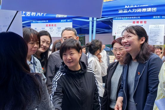 科学研判当前就业形势