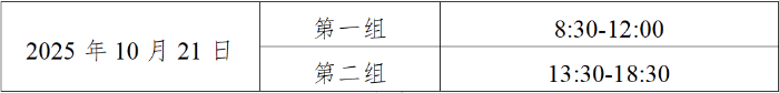 根据《亿百手机版下载手机版登录 20