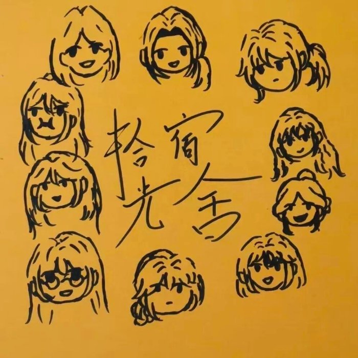 让大二同学重拾校园温暖
