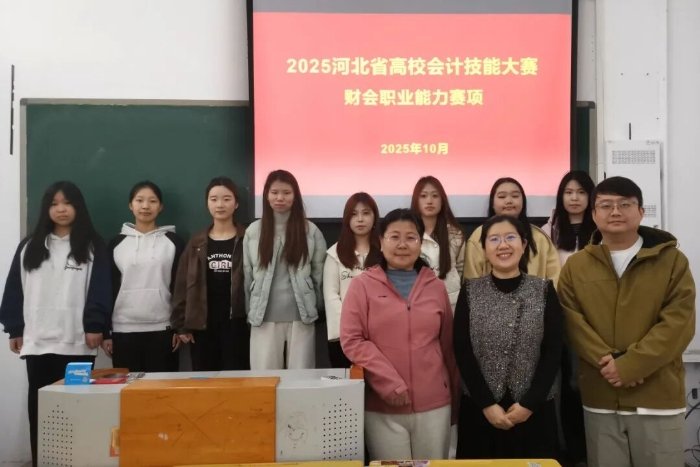 亿百手机版下载最新优惠财经系谢佳杪