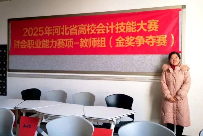 苏霞老师的指导下