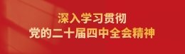 若需了解「亿百手机版下载限时优惠」的