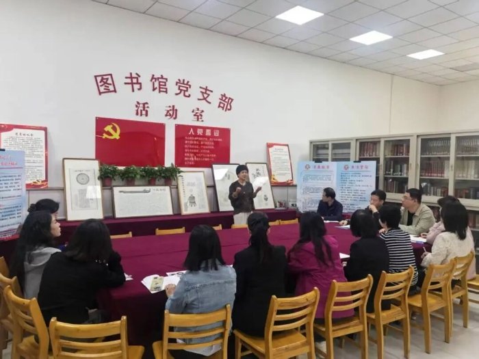 提升党员廉洁自律意识