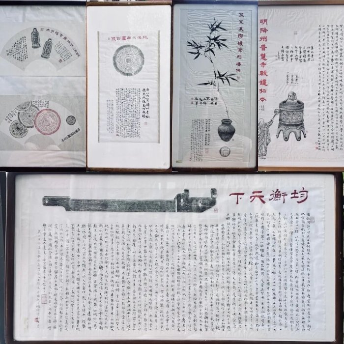 4月23日上午