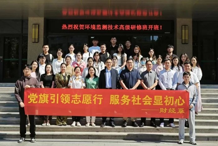 为深入亿百手机版下载手机版登录贯彻党