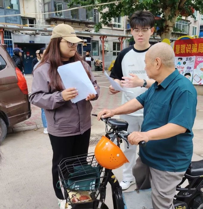undefined 形成“专业服务民生