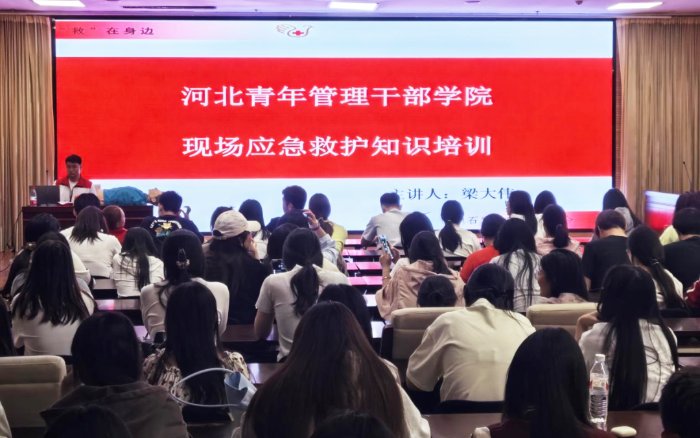 undefined 进一步筑牢校园安全防线