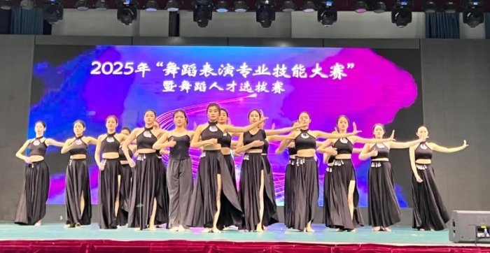 亿百app下载官方渠道“舞蹈表演专业