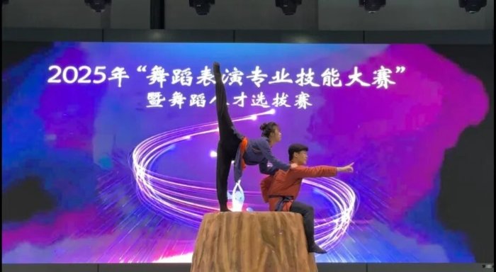 此次大赛是贯彻落实亿百app下载官方