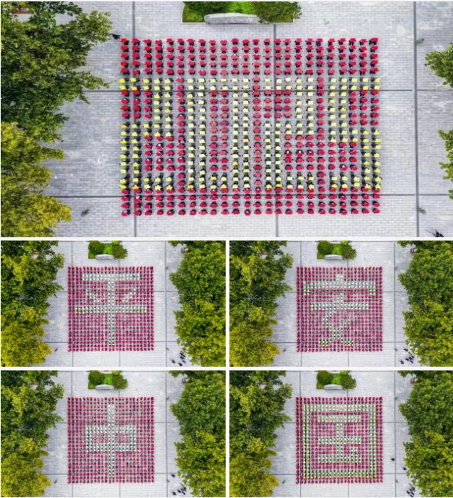 当青春的军训场，