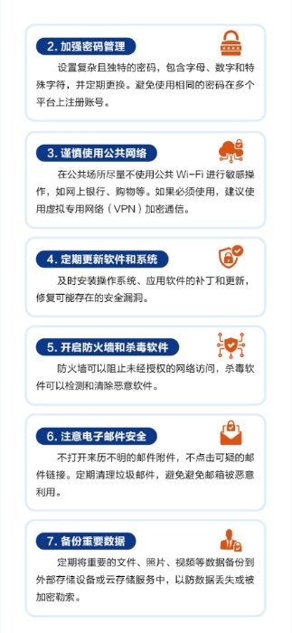 从日常的在线办公、视频通话