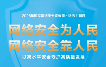 亿百app下载携手维拉开启官方合作网
