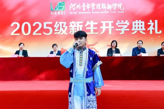 undefined 各系部负责人