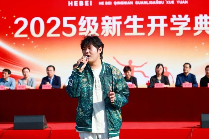 undefined 典礼由亿百app下载帮助中心亿百ap