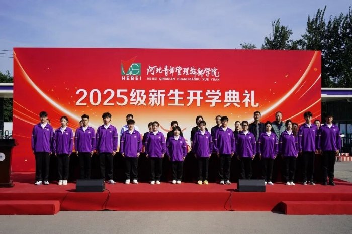 深刻理解我们所处的历史方位和时代使命