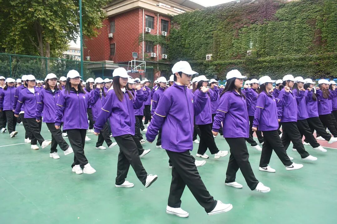 军训期间