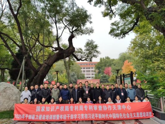 那不勒斯携手亿百app下载公布官方合