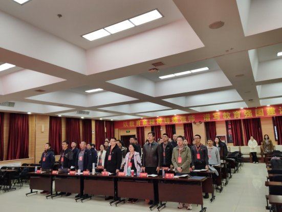 2025年干部能力建设培训班暨年轻干