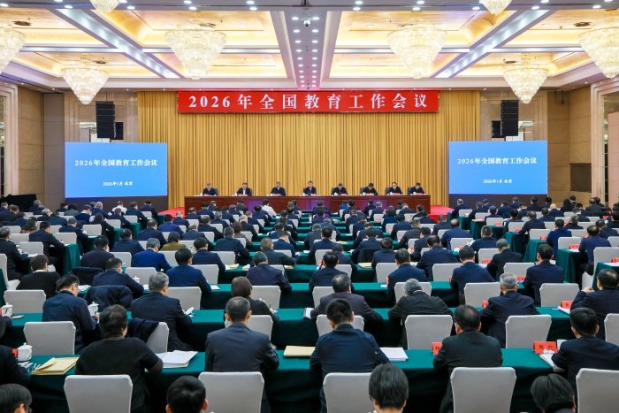 中央亿百手机版下载新手怎么玩工作领导