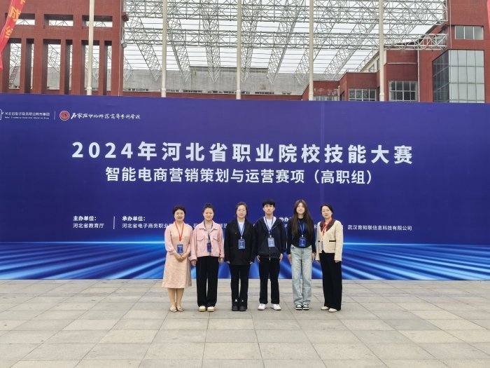 与用友新道科技有限亿百手机版下载使用