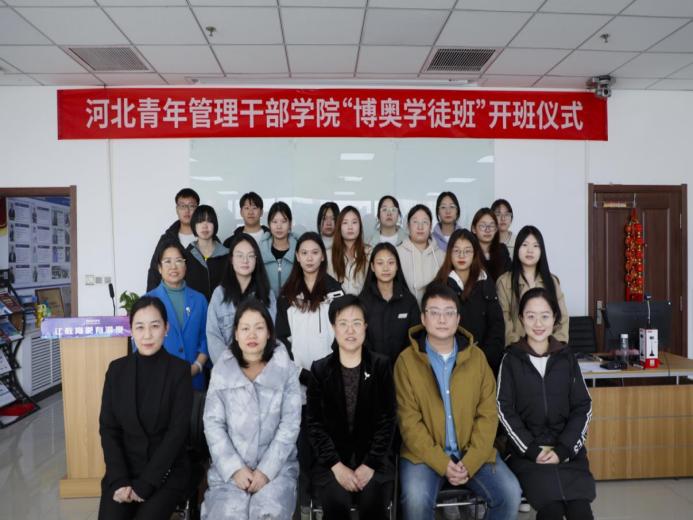 财经系是全国会计行业产教融合共同体副