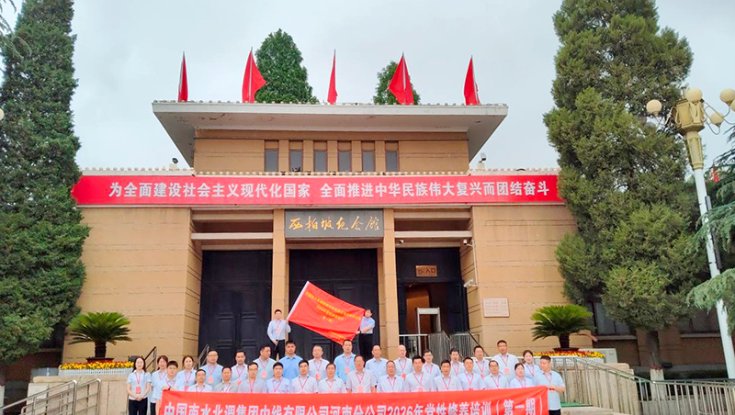 可结合站内栏目与相关篇目一并浏览