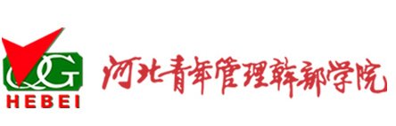 为深入亿百手机版下载官方渠道贯彻党中